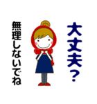 ずっと使える大人の優しい気遣い 冬 年賀（個別スタンプ：32）