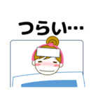 ずっと使える大人の優しい気遣い 冬 年賀（個別スタンプ：34）