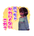 『銀河特急 ミルキー☆サブウェイ』第2弾（個別スタンプ：1）