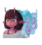 『銀河特急 ミルキー☆サブウェイ』第2弾（個別スタンプ：11）