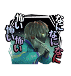 『銀河特急 ミルキー☆サブウェイ』第2弾（個別スタンプ：16）