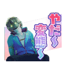 『銀河特急 ミルキー☆サブウェイ』第2弾（個別スタンプ：17）