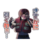 『銀河特急 ミルキー☆サブウェイ』第2弾（個別スタンプ：18）