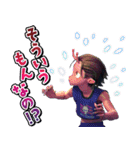 『銀河特急 ミルキー☆サブウェイ』第2弾（個別スタンプ：19）