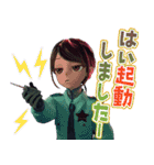 『銀河特急 ミルキー☆サブウェイ』第2弾（個別スタンプ：20）