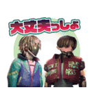 『銀河特急 ミルキー☆サブウェイ』第2弾（個別スタンプ：22）