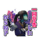 『銀河特急 ミルキー☆サブウェイ』第2弾（個別スタンプ：23）