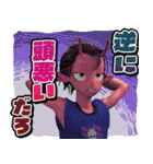 『銀河特急 ミルキー☆サブウェイ』第2弾（個別スタンプ：25）