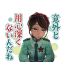 『銀河特急 ミルキー☆サブウェイ』第2弾（個別スタンプ：26）