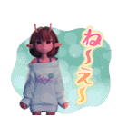 『銀河特急 ミルキー☆サブウェイ』第2弾（個別スタンプ：29）