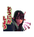 『銀河特急 ミルキー☆サブウェイ』第2弾（個別スタンプ：30）