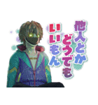 『銀河特急 ミルキー☆サブウェイ』第2弾（個別スタンプ：31）