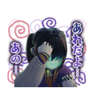 『銀河特急 ミルキー☆サブウェイ』第2弾（個別スタンプ：37）