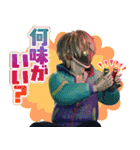 『銀河特急 ミルキー☆サブウェイ』第2弾（個別スタンプ：38）