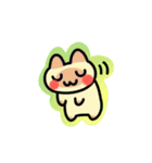 動く！可愛いネコちゃん達スタンプ（個別スタンプ：13）