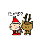 動くサンタクロースとトナカイ（個別スタンプ：7）