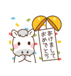 あおうまちゃんの年賀スタンプ（個別スタンプ：3）