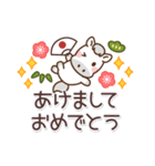 あおうまちゃんの年賀スタンプ（個別スタンプ：4）