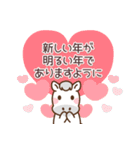 あおうまちゃんの年賀スタンプ（個別スタンプ：7）