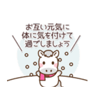 あおうまちゃんの年賀スタンプ（個別スタンプ：8）