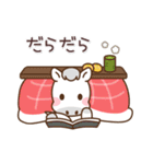 あおうまちゃんの年賀スタンプ（個別スタンプ：19）