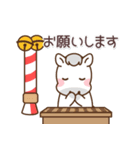 あおうまちゃんの年賀スタンプ（個別スタンプ：23）