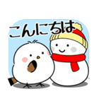 飛び出す！シマエナガの「年末年始」（個別スタンプ：6）