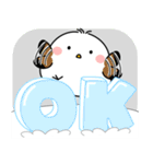 飛び出す！シマエナガの「年末年始」（個別スタンプ：12）