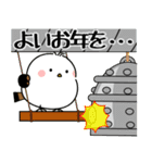 飛び出す！シマエナガの「年末年始」（個別スタンプ：20）