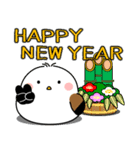 飛び出す！シマエナガの「年末年始」（個別スタンプ：23）