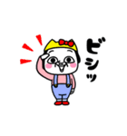 シュルレアリスム。かわいい冬（個別スタンプ：2）