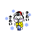 シュルレアリスム。かわいい冬（個別スタンプ：4）