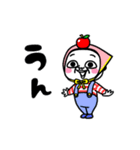 シュルレアリスム。かわいい冬（個別スタンプ：5）