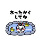 シュルレアリスム。かわいい冬（個別スタンプ：6）