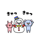 シュルレアリスム。かわいい冬（個別スタンプ：8）