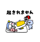 シュルレアリスム。かわいい冬（個別スタンプ：9）