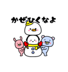 シュルレアリスム。かわいい冬（個別スタンプ：10）