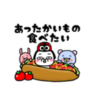 シュルレアリスム。かわいい冬（個別スタンプ：11）