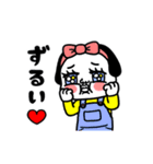 シュルレアリスム。かわいい冬（個別スタンプ：12）