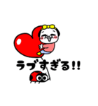 シュルレアリスム。かわいい冬（個別スタンプ：14）