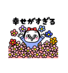 シュルレアリスム。かわいい冬（個別スタンプ：15）