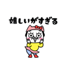 シュルレアリスム。かわいい冬（個別スタンプ：16）