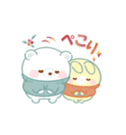 うさくまカフェ☕冬のぬくもりスタンプ（個別スタンプ：9）