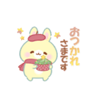 うさくまカフェ☕冬のぬくもりスタンプ（個別スタンプ：14）