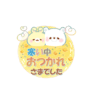 うさくまカフェ☕冬のぬくもりスタンプ（個別スタンプ：15）