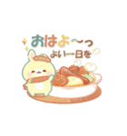 うさくまカフェ☕冬のぬくもりスタンプ（個別スタンプ：17）