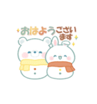 うさくまカフェ☕冬のぬくもりスタンプ（個別スタンプ：18）