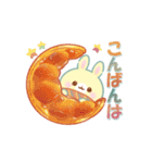 うさくまカフェ☕冬のぬくもりスタンプ（個別スタンプ：20）