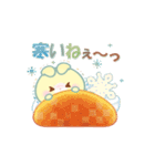 うさくまカフェ☕冬のぬくもりスタンプ（個別スタンプ：21）