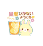 うさくまカフェ☕冬のぬくもりスタンプ（個別スタンプ：23）